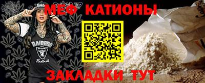 ешки Будённовск