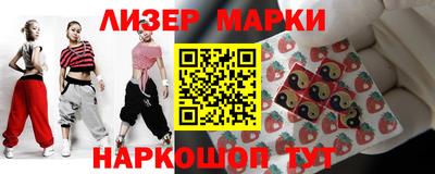 ешки Будённовск