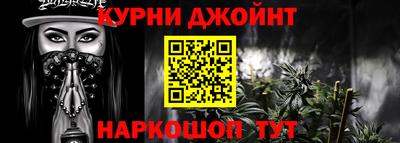 spice Бузулук