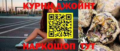 spice Бузулук