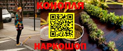spice Бузулук