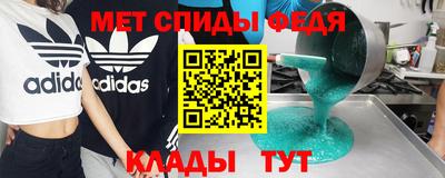 герыч Бугуруслан