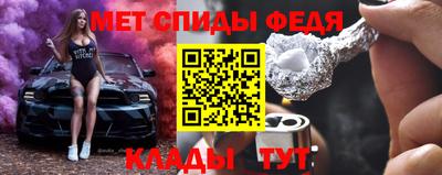 герыч Бугуруслан