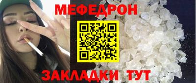 герыч Бугуруслан