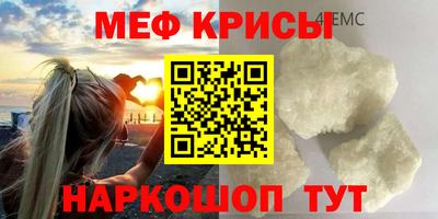 герыч Бугуруслан