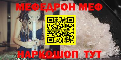 spice Бузулук